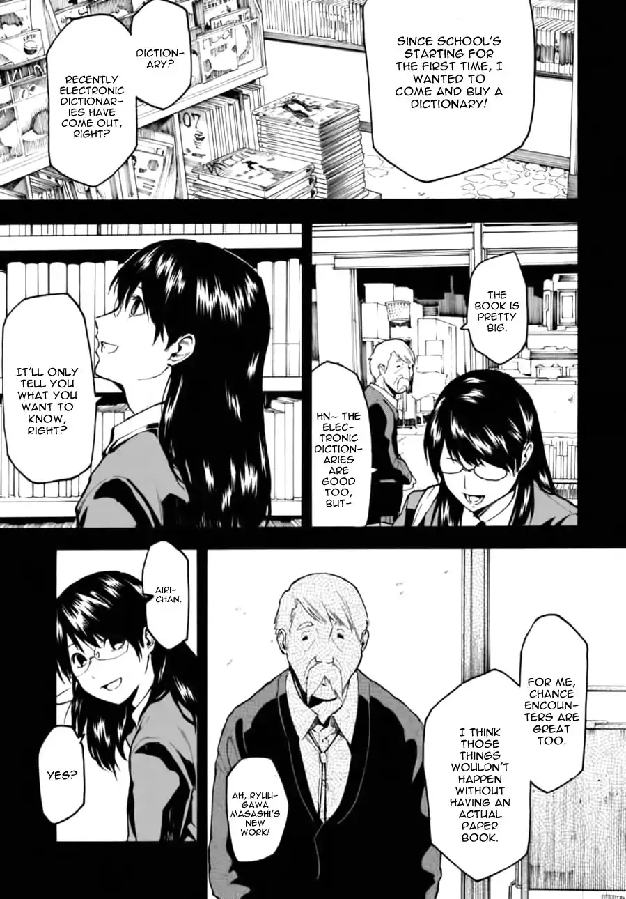 Jinrou Game Chapter 6 7